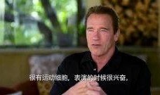 阿诺视频爆料最新官网,官网揭秘惊人内幕